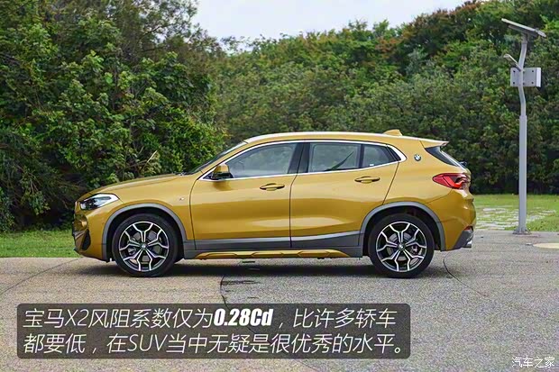 寶馬(進口) 寶馬X2 2018款 sDrive20i