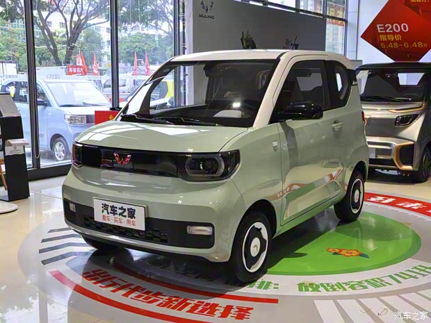 上汽通用五菱 宏光MINIEV 2021款 馬卡龍時尚款