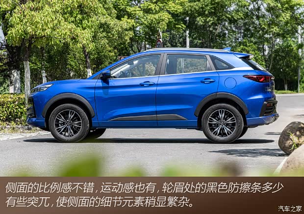 江汽集团 思皓QX 2021款 300T 双离合尊荣智联型