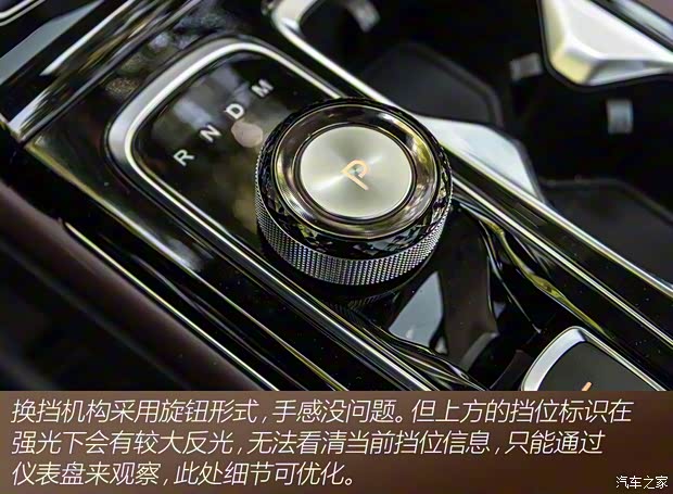 江汽集團 思皓QX 2021款 300T 雙離合尊榮智聯(lián)型