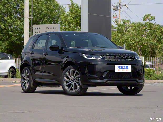 奇瑞捷豹路虎 发现运动版新能源 2021款 P300e 性能科技版 奇瑞捷豹路虎 发现运动版新能源 2021款 P300e 性能科技版