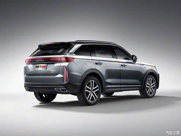 一汽奔腾 奔腾T99 2020款 S 20TD 自动旗舰型