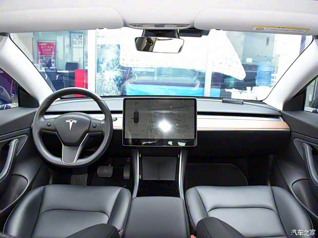 特斯拉(进口) Model 3(进口) 2019款 长续航全轮驱动版 特斯拉(进口) Model 3(进口) 2019款 长续航全轮驱动版