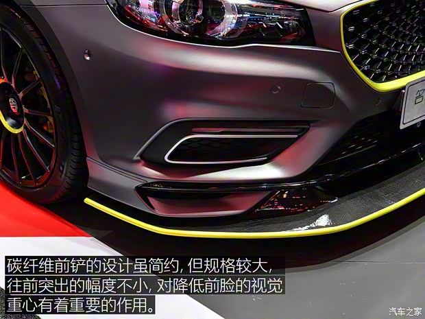 上汽集團 名爵6新能源 2018款 插電混動Racing 上汽集團 名爵6新能源 2018款 插電混動Racing