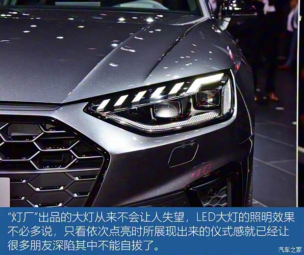奧迪(進(jìn)口) 奧迪S4 2020款 S4 Avant