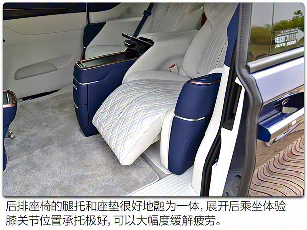 上汽通用别克 别克GL8 2020款 Avenir艾维亚 四座尊礼版 上汽通用别克 别克GL8 2020款 Avenir艾维亚 四座尊礼版