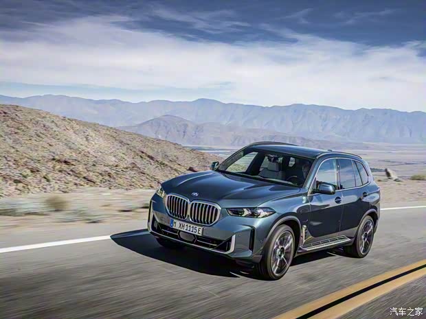 寶馬(進(jìn)口) 寶馬X5新能源(進(jìn)口) 2023款 xDrive50e 歐洲版