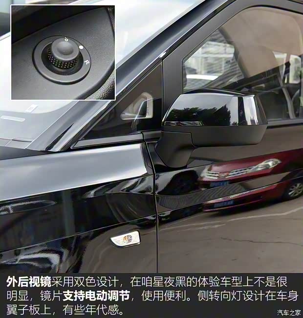 上汽通用五菱 五菱征程 2021款 1.5T 手动豪华型