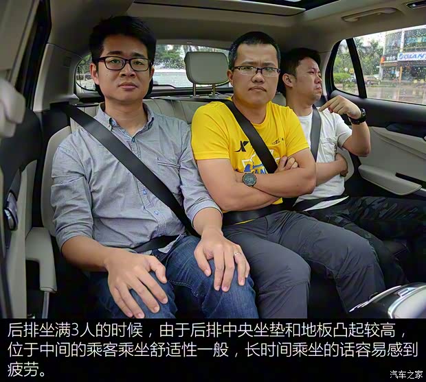 领克 领克01 2017款 2.0T 两驱耀Pro版 领克 领克01 2017款 2.0T 两驱耀Pro版