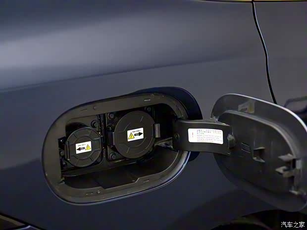 比亞迪 秦PLUS 2023款 冠軍版 DM-i 120KM 旗艦型