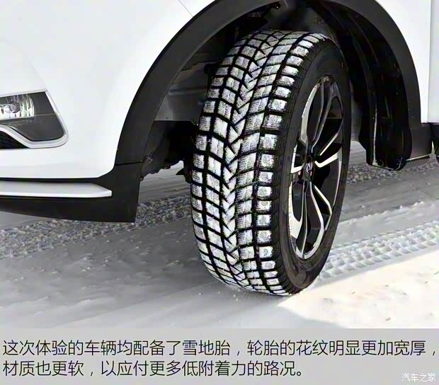 东南汽车 东南DX7 2018款 改款 基本型 东南汽车 东南DX7 2018款 改款 基本型