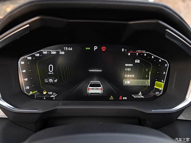 领克 领克01 2021款 2.0TD 两驱型Pro