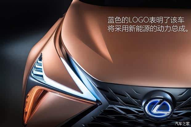 雷克萨斯 雷克萨斯LF-1 Limitless 2018款 Concept