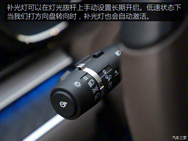 比亚迪 汉 2020款 EV 四驱高性能版旗舰型 比亚迪 汉 2020款 EV 四驱高性能版旗舰型