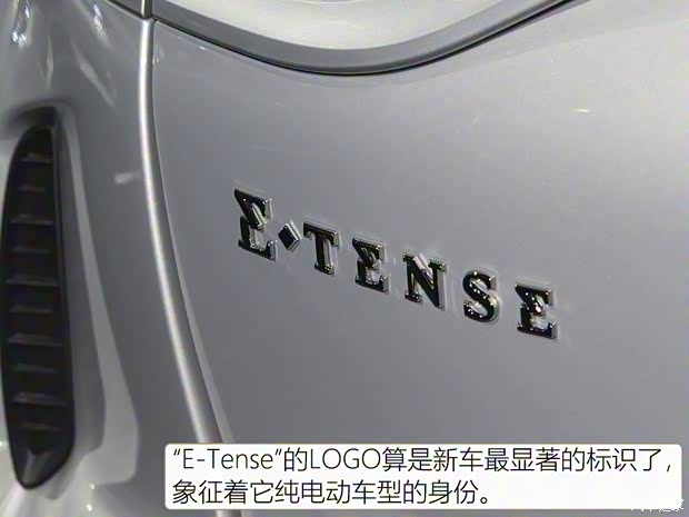 雪铁龙(进口) DS 3新能源 2019款 Crossback E-Tense 雪铁龙(进口) DS 3新能源 2019款 Crossback E-Tense