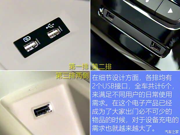 上汽通用五菱 五菱凯捷 2020款 基本型