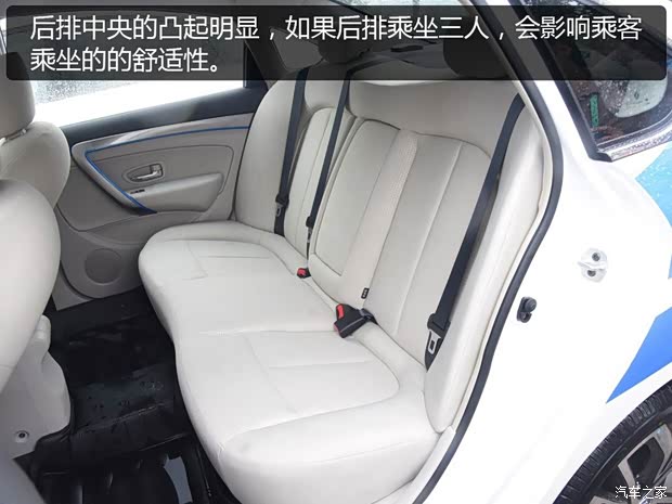 东风乘用车 东风风神E70 2017款 超睿版