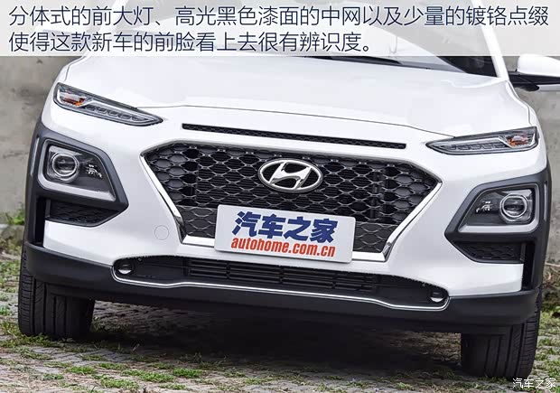 北京现代 ENCINO 2018款 基本型