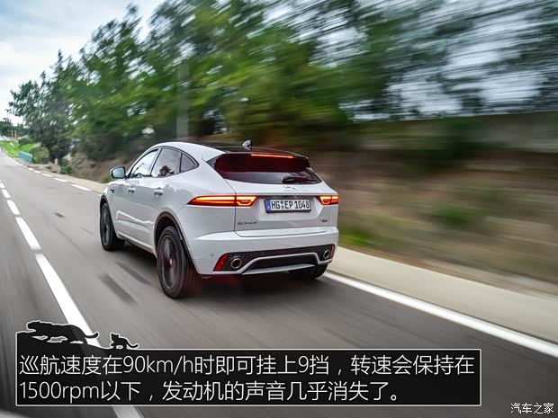 捷豹 捷豹E-PACE(海外) 2018款 P300 AWD R Dynamic