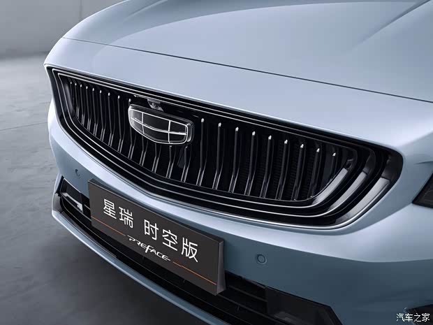 吉利汽车 星瑞 2021款 时空版