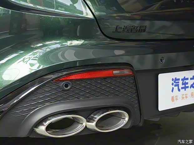 上汽集團(tuán) MG7 2022款 1.5T 高配版