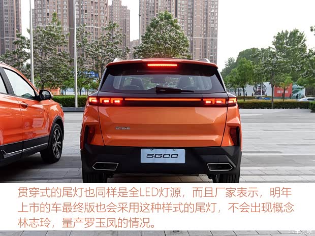 海馬汽車 海馬SG00 2018款 基本型