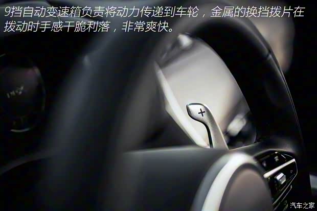 阿斯顿·马丁 阿斯顿·马丁DBX 2020款 4.0T V8