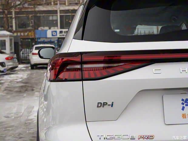 奇瑞汽車 瑞虎8 PRO新能源 2023款 DP-i 基本型