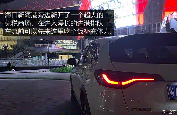 广汽本田 ZR-V 致在 2022款 1.5T CVT尊享版 广汽本田 ZR-V 致在 2022款 1.5T CVT尊享版