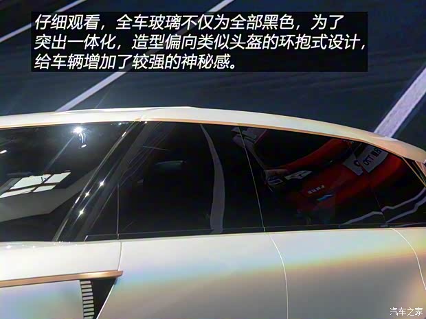 東風(fēng)啟辰 啟辰The X 2018款 基本型