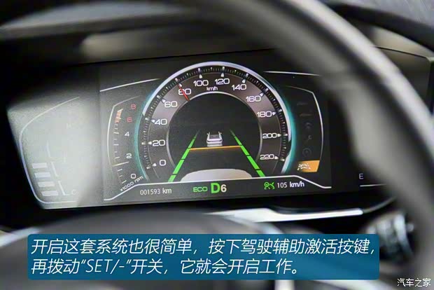 东风乘用车 奕炫 2020款 200T 自动炫曜版 东风乘用车 奕炫 2020款 200T 自动炫曜版