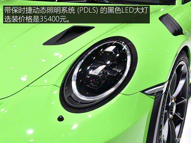 保時捷 保時捷911 2018款 GT3 RS 4.0L
