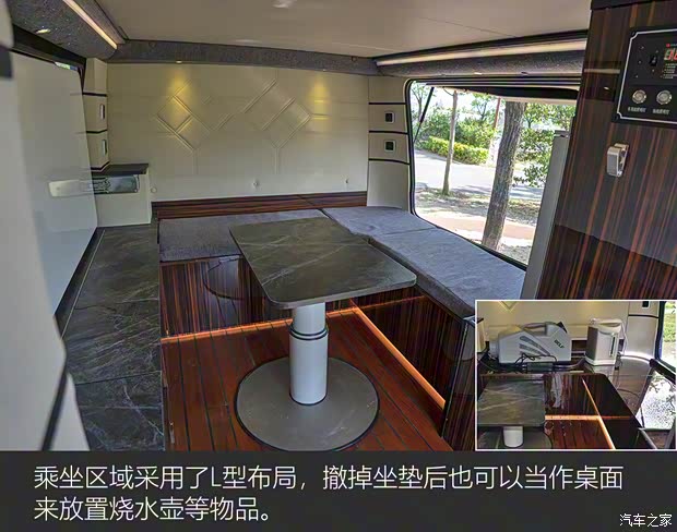 江铃汽车 域虎7 2021款 钓鱼版