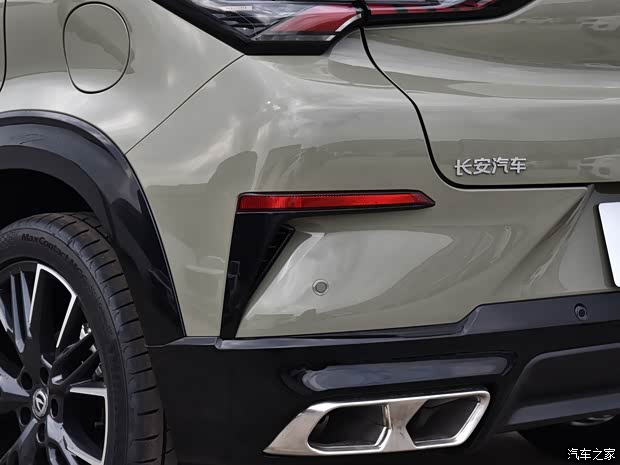 長安汽車 長安UNI-T 2023款 1.5T 尊貴型 長安汽車 長安UNI-T 2023款 1.5T 尊貴型