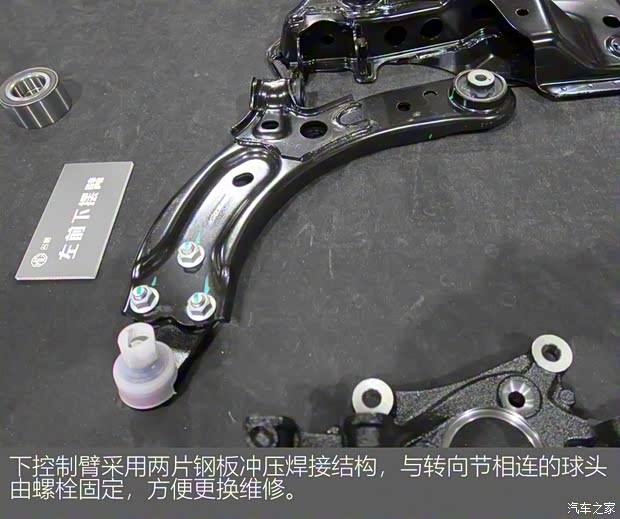 上汽集團(tuán) 名爵ZS 2020款 180DVVT 自動(dòng)Plus L2+