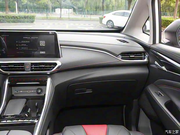 上汽大通 上汽大通MAXUS 大家MIFA5 2024款 純電版 上汽大通 上汽大通MAXUS 大家MIFA5 2024款 純電版