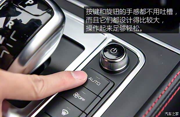 比亚迪 唐 2018款 基本型 比亚迪 唐 2018款 基本型