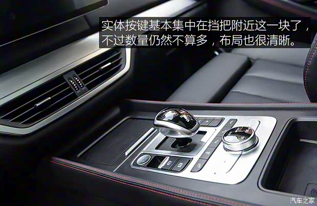 比亞迪 唐新能源 2018款 高配版