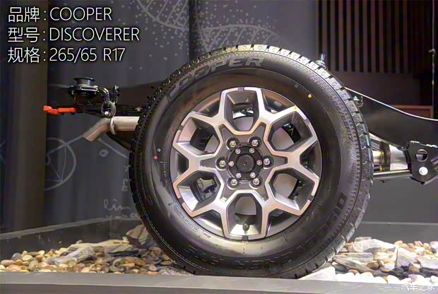 北京汽車 北京BJ40 2018款 Plus 2.3T 自動四驅(qū)基本型