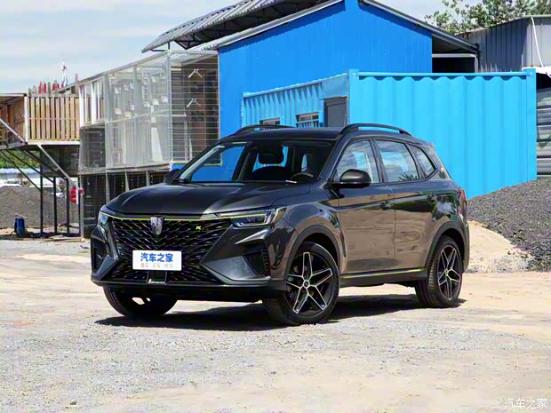 上汽集團(tuán) 榮威RX5 2021款 PLUS 330TGI 自動國潮智臻版