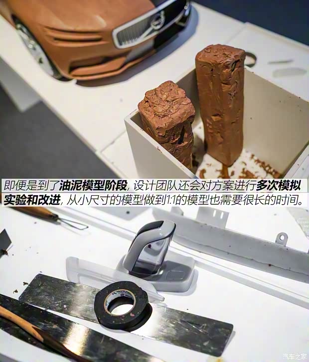 沃爾沃(進(jìn)口) 沃爾沃XC40 2018款 基本型