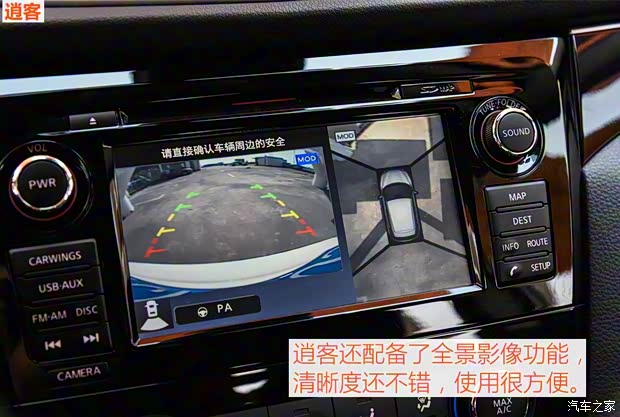 上汽斯柯达 柯珞克 2018款 TSI280 旗舰版 上汽斯柯达 柯珞克 2018款 TSI280 旗舰版