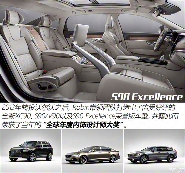 沃爾沃(進口) 沃爾沃XC40 2018款 基本型