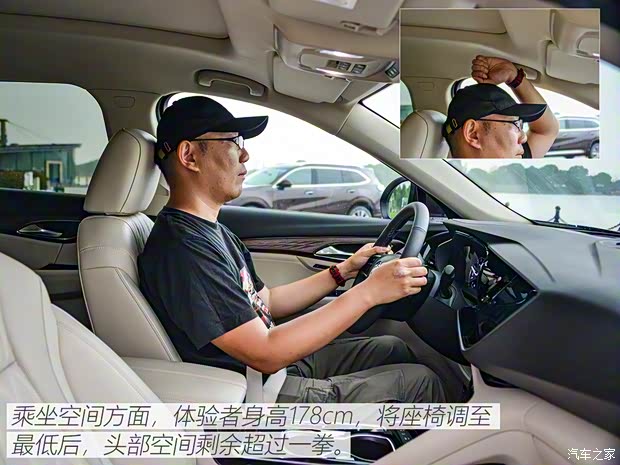 上汽通用别克 昂科威Plus 2021款 Avenir艾维亚 五座版 上汽通用别克 昂科威Plus 2021款 Avenir艾维亚 五座版