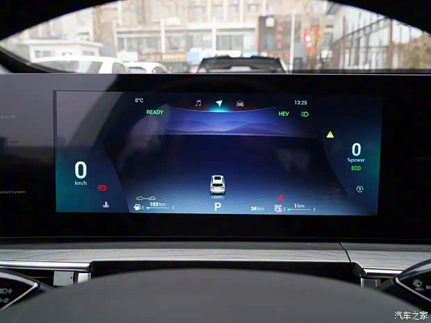 奇瑞汽車 瑞虎8 PRO新能源 2023款 DP-i 基本型