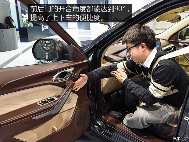 奇点汽车 奇点iS6 2017款 基本型 奇点汽车 奇点iS6 2017款 基本型