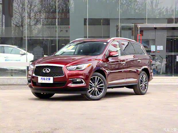 英菲尼迪(进口) 英菲尼迪QX60 2020款 2.5 S/C Hybrid 两驱卓越版 国VI