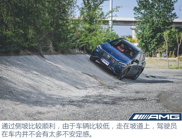 梅赛德斯-AMG 奔驰GLA AMG 2021款 AMG GLA 35 4MATIC