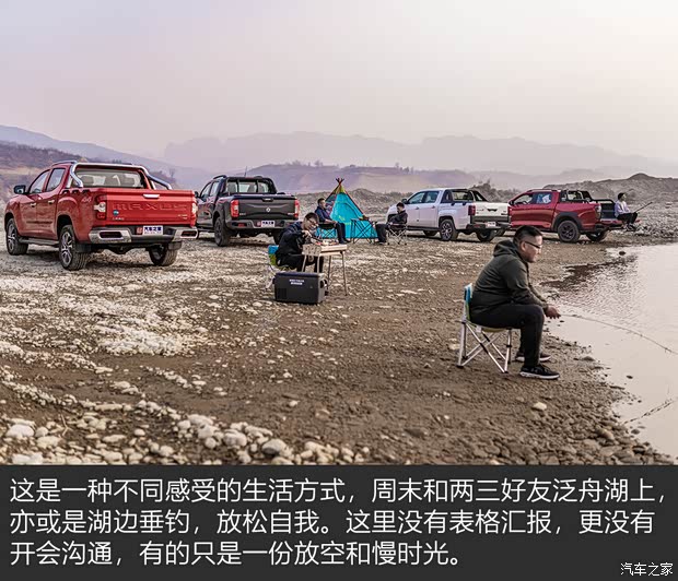 江铃汽车 域虎9 2020款 2.0T自动柴油四驱至尊型