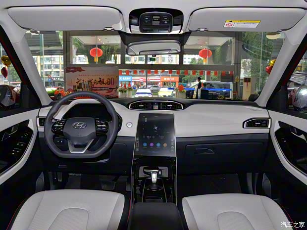 北京现代 北京现代ix25 2020款 基本型